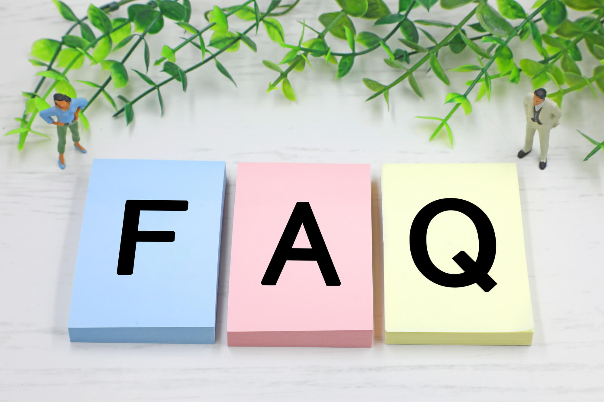糖尿病治療に関するよくある質問(FAQ)