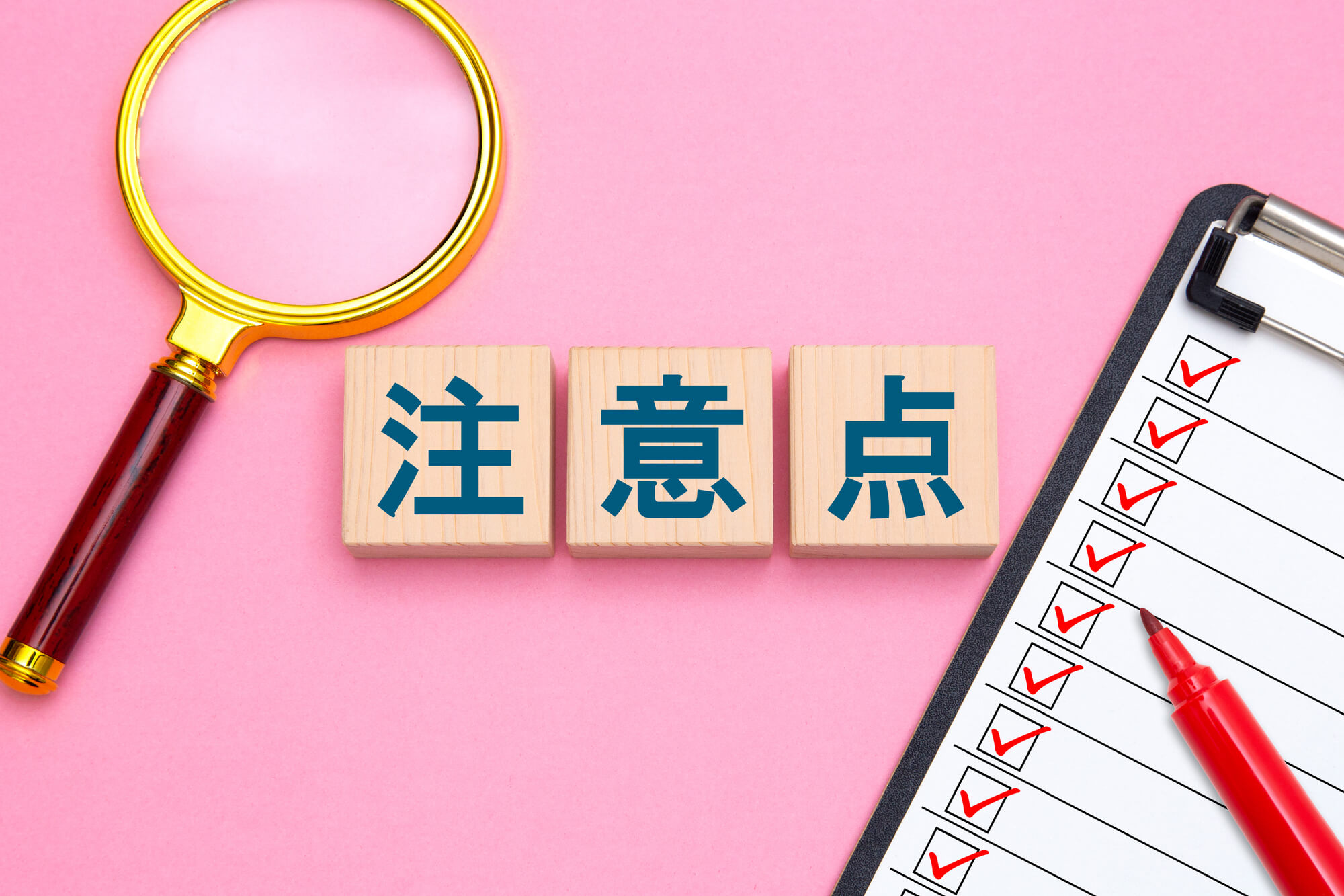 高濃度ビタミンC点滴に副作用や注意点はある?