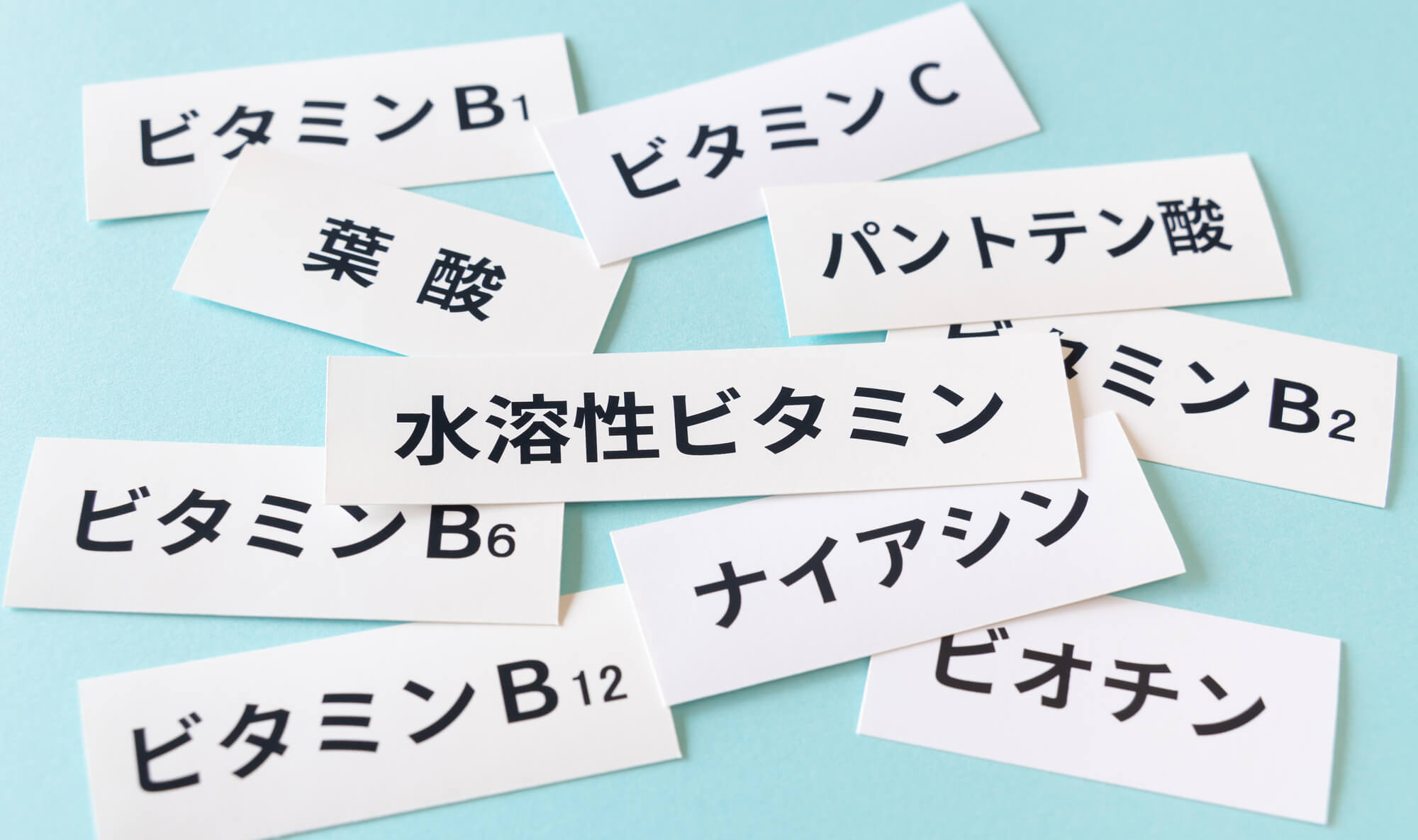 にんにく注射とは?主成分フルスルチアミンの働きと基礎知識