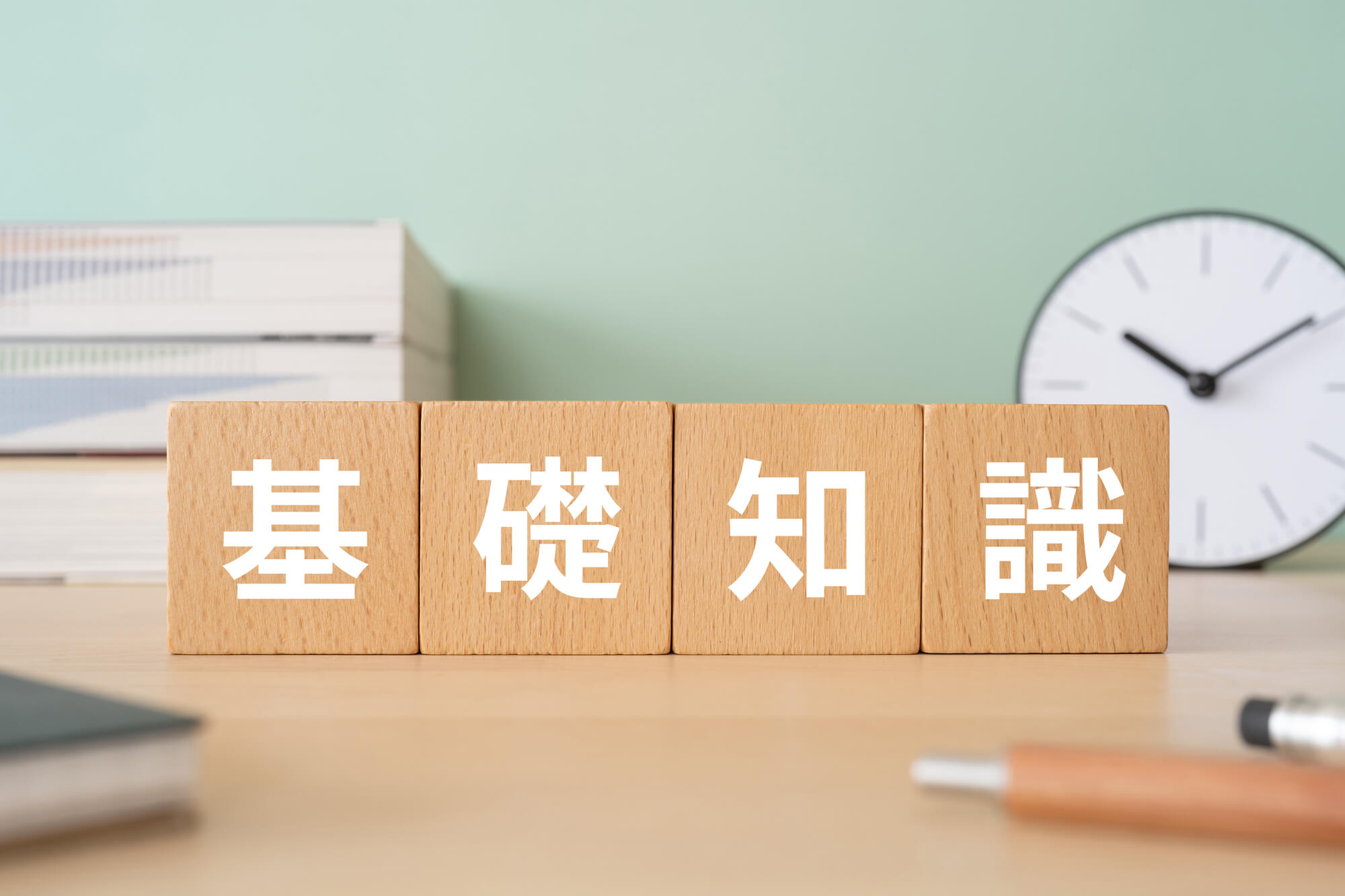 糖尿病という病気の基礎知識とインスリンの働き